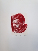 大二 才学的 版画