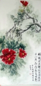 牡丹