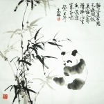 巴蜀熊猫诗意画派创始人高瑞自创熊猫诗意画
