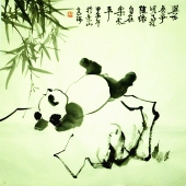 巴蜀熊猫诗意画派创始人高