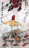 真高士