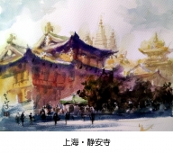 上海.静安寺